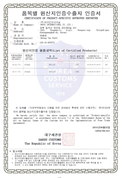 award_2