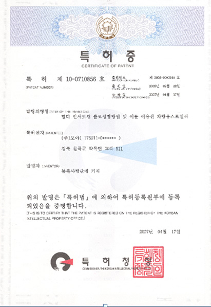 award_3